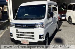 daihatsu atrai 2022 -DAIHATSU--Atrai Van 3BD-S700V--S700V-0032546---DAIHATSU--Atrai Van 3BD-S700V--S700V-0032546-