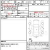suzuki wagon-r 2020 quick_quick_5AA-MH95S_MH95S-102177 image 10