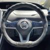 nissan serena 2017 -NISSAN--Serena DAA-GFC27--GFC27-070289---NISSAN--Serena DAA-GFC27--GFC27-070289- image 14