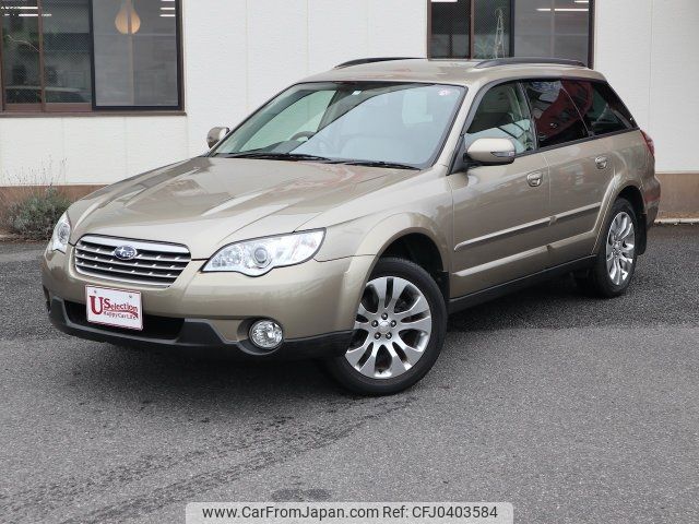 subaru outback 2007 -SUBARU--Legacy OutBack BP9--051528---SUBARU--Legacy OutBack BP9--051528- image 1