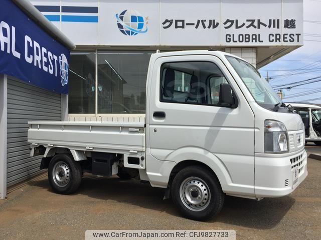 nissan nt100-clipper-truck 2014 quick_quick_DR16T_102591 image 2