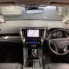 toyota alphard 2022 -TOYOTA--Alphard 3BA-AGH30W--AGH30-0438754---TOYOTA--Alphard 3BA-AGH30W--AGH30-0438754- image 2