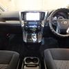 toyota vellfire 2015 -TOYOTA--Vellfire DBA-AGH30W--AGH30-0028175---TOYOTA--Vellfire DBA-AGH30W--AGH30-0028175- image 3