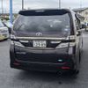 toyota vellfire 2012 -TOYOTA--Vellfire DBA-ANH25W--ANH25-8036191---TOYOTA--Vellfire DBA-ANH25W--ANH25-8036191- image 9