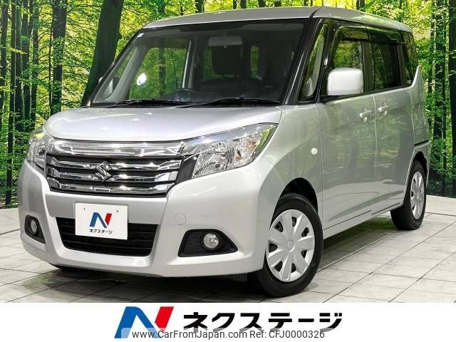 suzuki solio 2016 -SUZUKI--Solio DBA-MA26S--MA26S-104405---SUZUKI--Solio DBA-MA26S--MA26S-104405- image 1