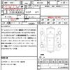 subaru levorg 2021 quick_quick_4BA-VN5_VN5-012392 image 18