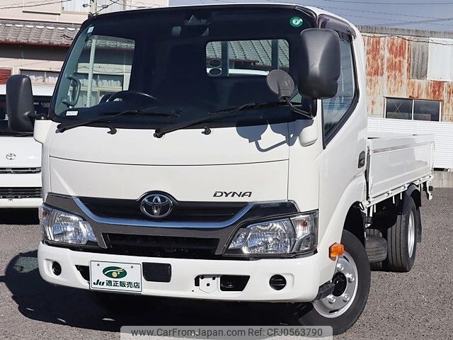 toyota dyna-truck 2017 -TOYOTA--Dyna TPG-XZC605--XZC605-0016973---TOYOTA--Dyna TPG-XZC605--XZC605-0016973- image 2