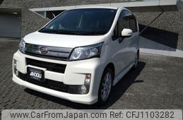 daihatsu move 2014 -DAIHATSU--Move DBA-LA100S--LA100S-1104866---DAIHATSU--Move DBA-LA100S--LA100S-1104866-