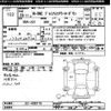 honda n-one 2016 -HONDA--N ONE JG1-4203179---HONDA--N ONE JG1-4203179- image 3