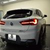 bmw x2 2018 -BMW--BMW X2 ABA-YH20--WBAYH52070EK63978---BMW--BMW X2 ABA-YH20--WBAYH52070EK63978- image 22