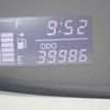 toyota belta 2008 NIKYO_BX90104 image 8
