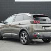 peugeot 3008 2018 CFJ1363755 image 15