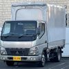 mitsubishi-fuso canter 2008 GOO_NET_EXCHANGE_0403464A30241217W001 image 3