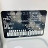 nissan serena 2020 -NISSAN--Serena DAA-GC27--GC27-056788---NISSAN--Serena DAA-GC27--GC27-056788- image 31