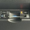 toyota noah 2025 -TOYOTA--Noah 6AA-ZWR90W--ZWR90-0251710---TOYOTA--Noah 6AA-ZWR90W--ZWR90-0251710- image 22
