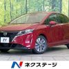 nissan note 2022 quick_quick_E13_E13-176972 image 1