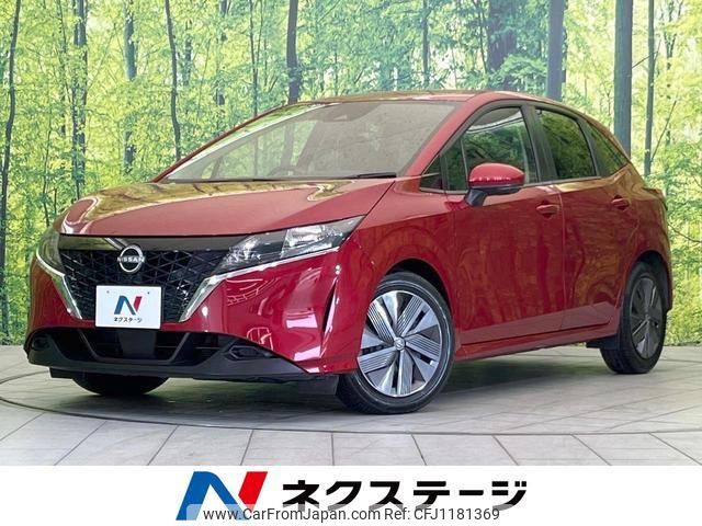 nissan note 2022 quick_quick_E13_E13-176972 image 1