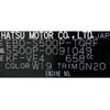 daihatsu hijet-truck 2018 -DAIHATSU 【相模 880ｱ5267】--Hijet Truck EBD-S500P--S500P-0091049---DAIHATSU 【相模 880ｱ5267】--Hijet Truck EBD-S500P--S500P-0091049- image 15