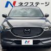 mazda cx-8 2018 -MAZDA--CX-8 3DA-KG2P--KG2P-125063---MAZDA--CX-8 3DA-KG2P--KG2P-125063- image 16