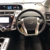 toyota prius-α 2015 CFJ1718130 image 7