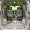 toyota noah 2025 CFJ1688611 image 11