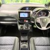 toyota voxy 2015 CFJ1577678 image 2