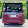 nissan serena 2016 -NISSAN--Serena DAA-GFC27--GFC27-002650---NISSAN--Serena DAA-GFC27--GFC27-002650- image 17