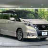 nissan serena 2017 -NISSAN--Serena DAA-GFC27--GFC27-011392---NISSAN--Serena DAA-GFC27--GFC27-011392- image 18