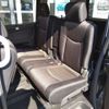 nissan serena 2015 -NISSAN--Serena DAA-HFC26--HFC26-265473---NISSAN--Serena DAA-HFC26--HFC26-265473- image 14