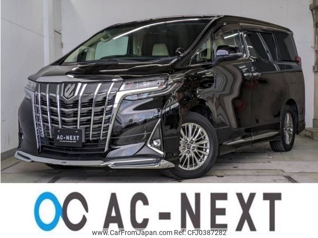 toyota alphard 2019 -TOYOTA--Alphard DBA-AGH30W--AGH30-0283441---TOYOTA--Alphard DBA-AGH30W--AGH30-0283441- image 1