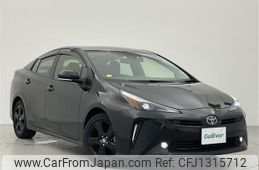 toyota prius 2022 CFJ1315712