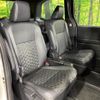 toyota voxy 2023 quick_quick_MZRA95W_MZRA95-0013625 image 10