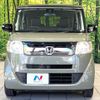 honda n-box-slash 2020 CFJ1893885 image 14