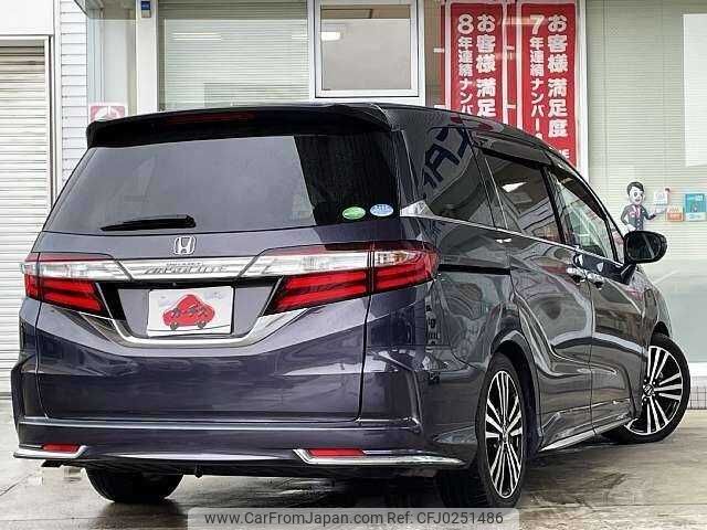 honda odyssey 2013 504928-924559 image 2