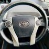toyota prius-α 2013 CFJ1696031 image 9