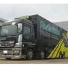 mitsubishi-fuso super-great 2011 GOO_NET_EXCHANGE_0710070A30250607W001 image 29