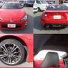 toyota gr86 2022 quick_quick_3BA-ZN8_ZN8-015480 image 9