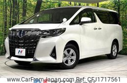 toyota alphard 2021 CFJ1717561