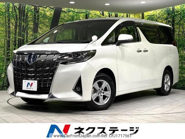 toyota alphard 2021 CFJ1717561 image 1