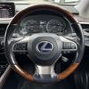 lexus rx 2015 CFJ1845640 image 20