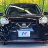 nissan march 2017 -NISSAN--March DBA-K13--K13-726658---NISSAN--March DBA-K13--K13-726658- image 15