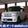 daihatsu move-conte 2016 -DAIHATSU--Move Conte DBA-L585S--L585S-0044207---DAIHATSU--Move Conte DBA-L585S--L585S-0044207- image 1