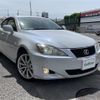 lexus is 2008 -LEXUS--Lexus IS DBA-GSE21--GSE21-2015649---LEXUS--Lexus IS DBA-GSE21--GSE21-2015649- image 1