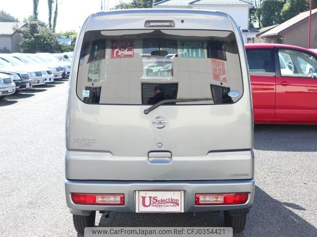 nissan clipper-van 2013 -NISSAN 【名変中 】--Clipper Van U72V--0643746---NISSAN 【名変中 】--Clipper Van U72V--0643746- image 2