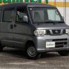 nissan clipper-van 2012 -NISSAN--Clipper Van GBD-U71V--U71V-0614164---NISSAN--Clipper Van GBD-U71V--U71V-0614164- image 1