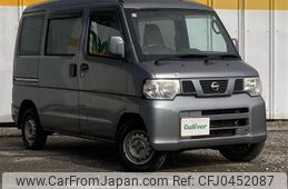 nissan clipper-van 2012 -NISSAN--Clipper Van GBD-U71V--U71V-0614164---NISSAN--Clipper Van GBD-U71V--U71V-0614164-