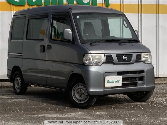 nissan clipper-van 2012 -NISSAN--Clipper Van GBD-U71V--U71V-0614164---NISSAN--Clipper Van GBD-U71V--U71V-0614164- image 1