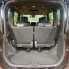 toyota noah 2024 quick_quick_ZWR90W_ZWR90-0181366 image 11