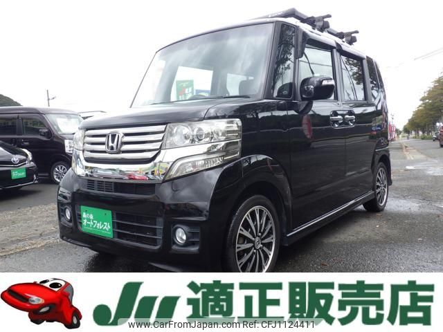 honda n-box 2014 -HONDA 【名変中 】--N BOX JF1--2209561---HONDA 【名変中 】--N BOX JF1--2209561- image 1