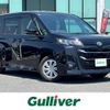 toyota noah 2023 -TOYOTA--Noah 6BA-MZRA90W--MZRA90-0047580---TOYOTA--Noah 6BA-MZRA90W--MZRA90-0047580- image 1
